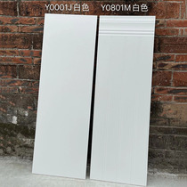 Nordic color soft light wall skirt tiles 400x1200 imitation wallpaper wall tiles living room door frame tiles tiles tiles background wall tiles