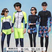 Sunscreen quick-drying wetsuit Mens split long sleeve trousers Snorkeling jellyfish suit Couple large size swimsuit Womens surfing suit