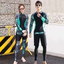 Korean zipper diving suit women split size slim long sleeve trousers sunscreen swimsuit women snorkeling surfing swimwear