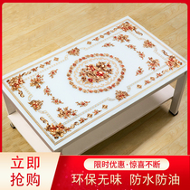  Tablecloth Waterproof and oil-proof wash-in table mat Anti-scalding soft glass coffee table mat PVC net red table mat