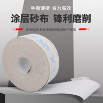  Coated hand-torn sandpaper roll soft cloth TJ1164 5 inch white sandpaper roll Paint furniture woodworking metal polishing and polishing