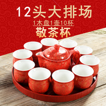 Red wedding tea set set Chinese red Double Happy wedding teapot tea straight Cup wedding set of gifts