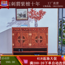 Mahogany shoe cabinet Chinese rosewood furniture Hedgehog rosewood door household entrance cabinet Lazy multi-function storage cabinet
