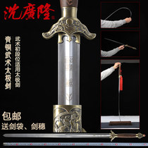 Bronze Martial Arts Taipole Sword stainless steel sword Taipole sword according to height matching Longquan Shen Guanglongbao sword unopened