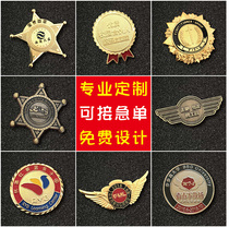 Metal badge custom medal of making badge class badge brooch badge badge si hui made Medal commemorative coins