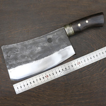 Longquan Jilong pure handmade household kitchen knife machete chopping bone knife bone bone cutting bone special knife