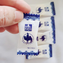 Western region ranch camel milk slices milk shellfish dried to eat milk tablets sugar-free sugar-free train with Xinjiang specialty