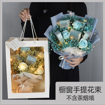 Send boyfriend dad dry bouquet gift box Hemen tea cigarette star Net red creative birthday lover gift
