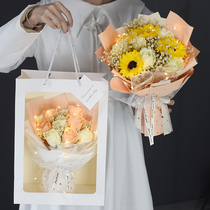 Dry bouquet ins simulation literary starry Valentines Day gift girls send boyfriend and girlfriend creative graduation gift