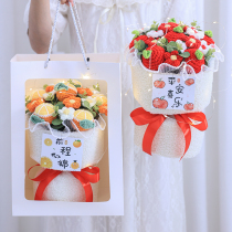 Graduation Gift Simulation Wool Bouquet Sunflower Flower High School Entrance Exam Refueling Birthday Gift for Girlfriend