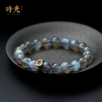 Natural Ice Seed Collection Blue Light Gray Moon Light Stone Single Ring Handstring 7A Zodiac Zodiac Life Buddha Rabbit Year Hand Chain Ornament