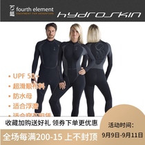 FourthElement The fourth element one-piece sunscreen clothing long sleeve jellyfish clothing protective clothing hydroskin men and women