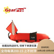GearPro ship type diving buoy float free diving ball technology submersible surface Signal Station
