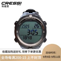 Italy CRESSI DRAKE free diving computer watch professional free diving computer