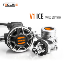 Polish TECLINE V1 ICE HARD CORE DIVING RESPIRATORY REGULATOR Scuba Diving Equipment for Long and Throat Diving Equipment
