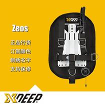 XDEEP Zeos Standard single bottle back flying bcd New store promotion New product custom color airbag backplane