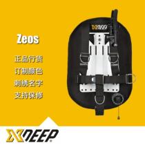 XDEEP Zeos Standard single bottle back flying bcd New store promotion New product custom color airbag backplane