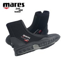 Mares Flexa dive boots 5mm thick soled diving boots Mares hard soled high bang diving boots