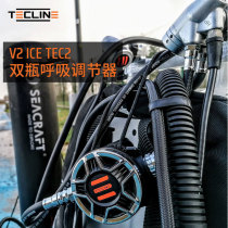 Polish TECLINE V2 ICE TEC2 with metal residual pressure gauge technical diving double bottle regulator dongle
