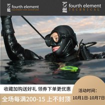 Fourth Element Fourth Element dive hood 3mm 5MM 7 men and women paragraph warm diving helmet