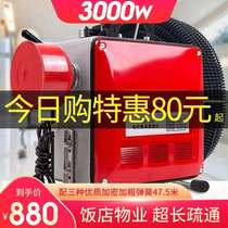 High-power electric pipe dredging machine professional sewer tool property cleaning sewer pipe blockage artifact