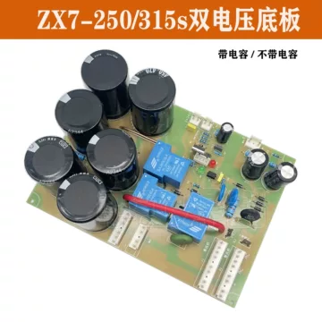 ZX7双电源焊机-ZX7双电源焊机促销价格、ZX7双电源焊机品牌- 淘宝