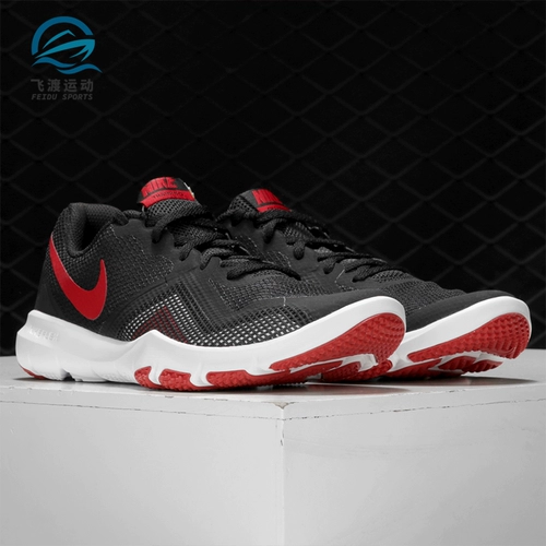 Nike/Nike Подлинное Flex Control II Мужская интерьерная тренировка спортивная спортивная обувь 924204