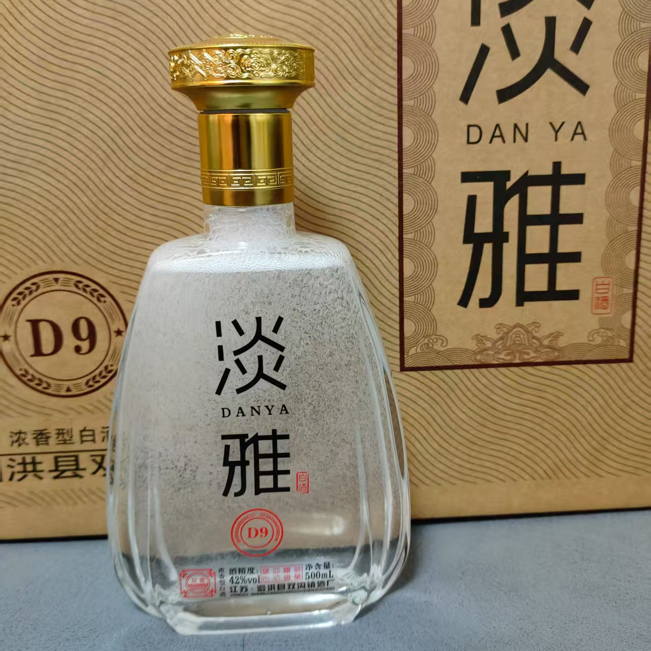 飲料・酒 黄河龍 15年 白酒 500ml 中国酒