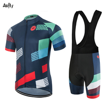 2020 cycling suit suit men and women bicycle mountain bike mountain bike summer new road car breathable sweat can be customized