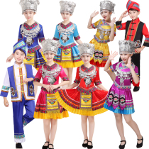 June 1 childrens performance clothing female March three ethnic costumes Miao dance minority performance costumes Guangxi Zhuang Tujia