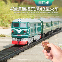 4 channel remote control Dongfeng 4B type green leather small train model set rail car toy electric children super long