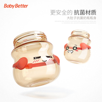 BabyBetter Headset Bottle related accessories Handle Straw Bottle body dust cap original