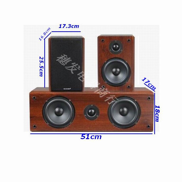 Wood 5 inch speaker 2636 passive middle and rear speaker