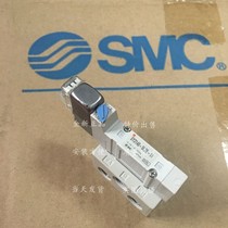 SMC Solenoid valve SY3140-5LU-01 SY3140-5LUD SY3140-5LUE SY3140-5LZ