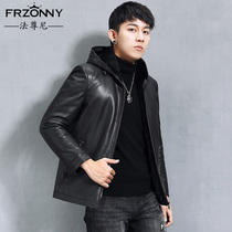 Haining leather leather jacket mens short leather jacket first layer of cowhide mink hair liner hooded jacket winter