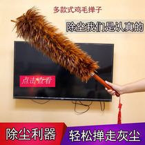 Feather duster thickened pure manual retractable household car with dust removal Zen to sweep dust cleaning housework cleaning without losing hair