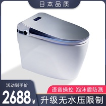 Japan Fit smart toilet One-piece no pressure limit household automatic induction clamshell electric toilet