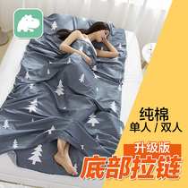 Travel dirty sleeping bag Cotton Hotel hotel Indoor portable adult bed Bed Single Couple Double Single