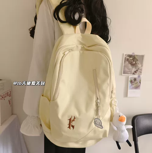 Рюкзак, сумка через плечо, универсальный вместительный и большой ранец, ноутбук для школьников, коллекция 2023, подходит для студента