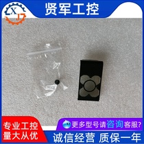 KEYENCE OP-87899 with AI image recognition sensor Polarizer attachment