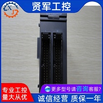 KEYENCE Kienz KV-C64TCP programmable controller brand new original 64 point connector