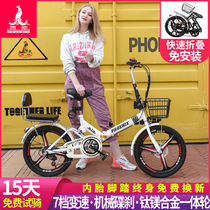 Phoenix folding bicycle mens and womens ultra-light portable adult variable speed damping disc brake 20 inch bicycle