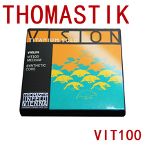 Thomastik Thomas VISION titanium VIT100 violin strings Austrian strings