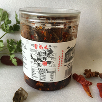 Fu Shanghe spicy hand torn fish Fu Shang and Dongjiang fish Hunan specialty dried fish leisure small fish small male fish bottle