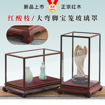 Customizable red acid branches big bending foot glass dust cover swing piece antique Buddha handicraft base display case