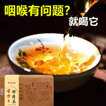 Time-limited activity blindly old prescription throat throat follicular hyperplasia foreign body sensation inflammation more useful