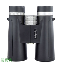 Binocular green film high-power high-definition telescope shimmer night vision glasses Outdoor viewing hornet hunting concert tourism