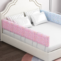 Baby bed fence Childrens fall-proof anti-fall bed fence Baby BB bedside fence Fence baffle multi-function fence