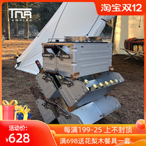 TNR outdoor camping stackable multifunctional storage storage box trunk storage box galvanized sheet open hole Holder