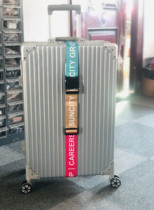 Factory direct one-word buckle luggage belt bag strap belt suitcase password luggage rope